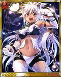 HimeNeko